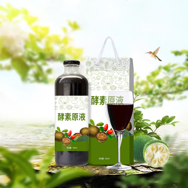 什么蔬菜做酵素最好？