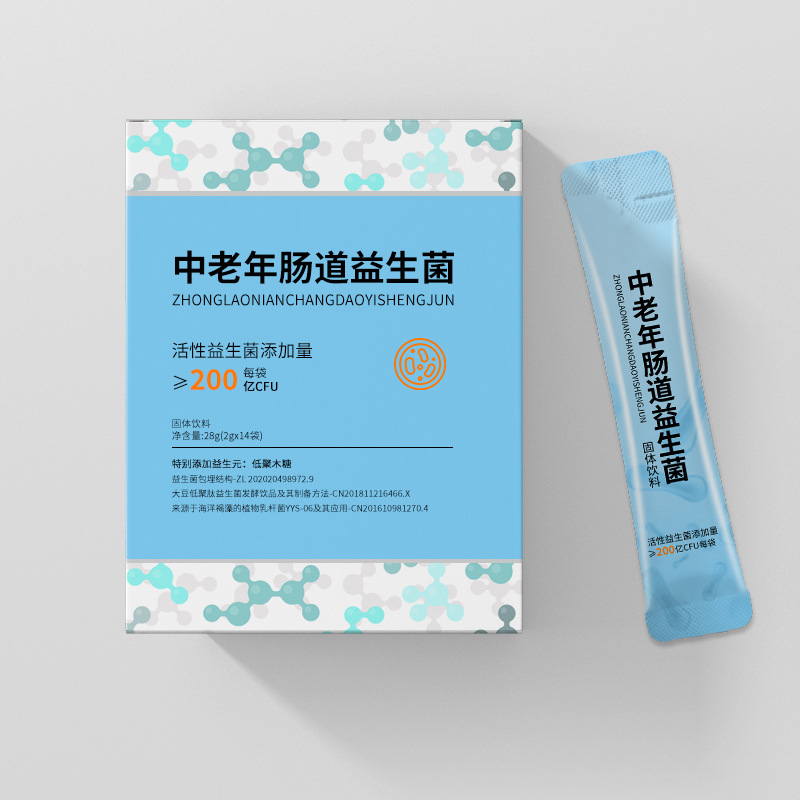 益生菌冻干粉和益生菌有什么区别？